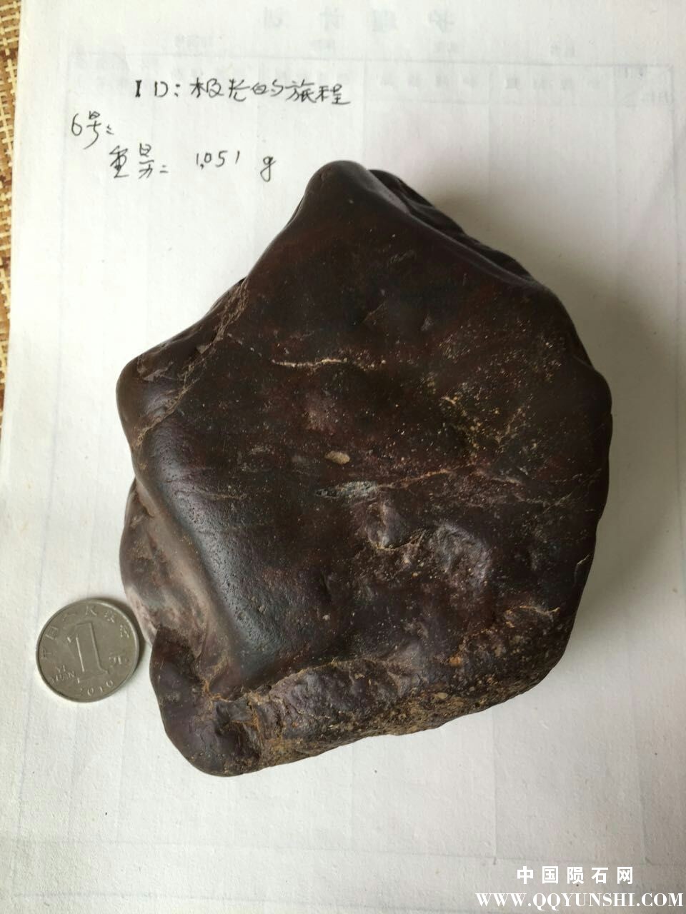 QQ图片20160714103241.jpg