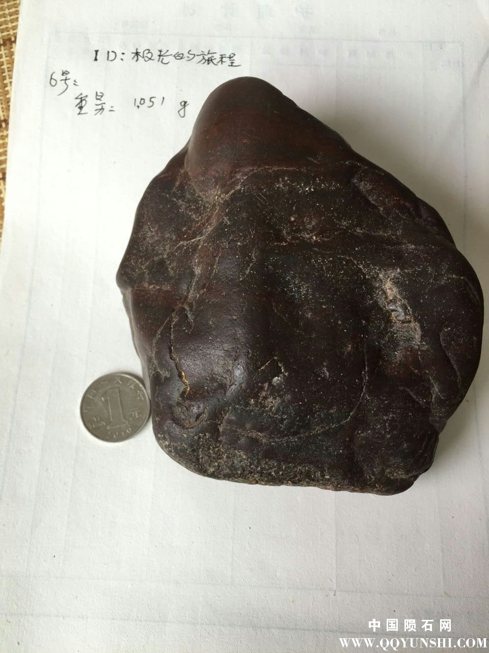 QQ图片20160714103252.jpg