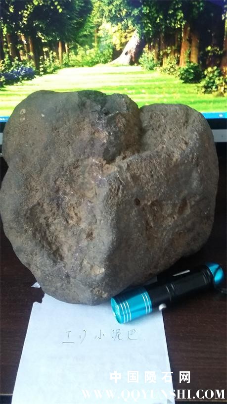 20160812_102333.jpg