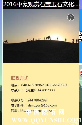 QQ截图20160922200027.jpg