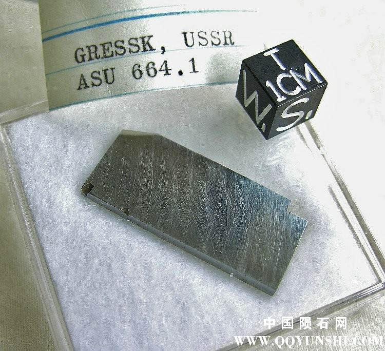 铁陨石(IIAB.俄罗斯)六面体.jpg
