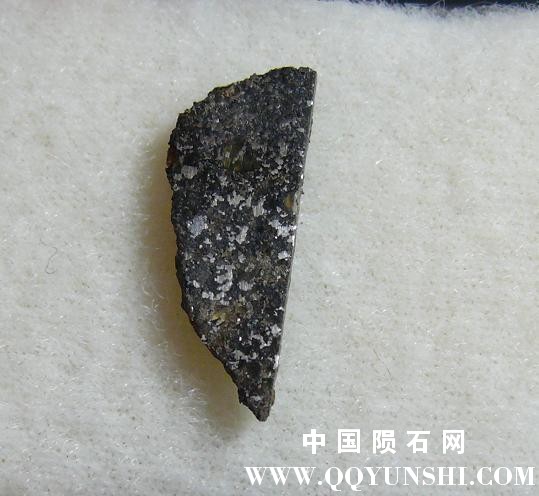 灶神星陨石 NWA 5312 Diogenite-2.jpg