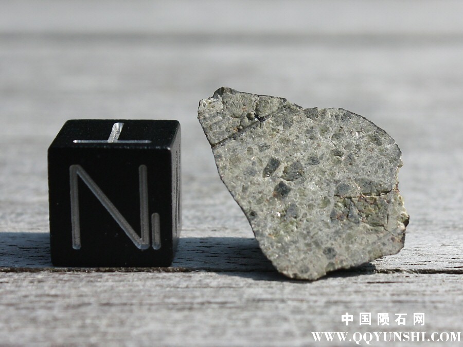 灶神星陨石NWA 6421diogenite-1.jpg