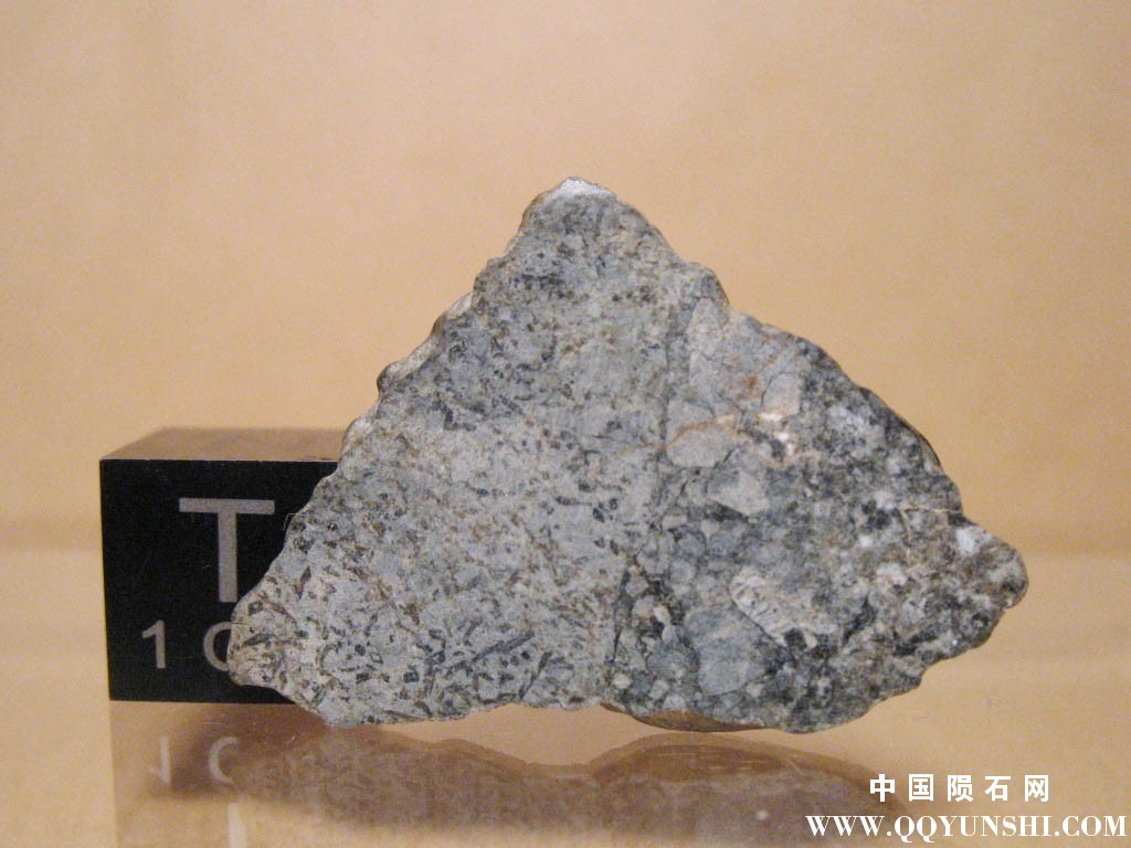灶神星陨石NWA 8264 eucrite -7.jpg