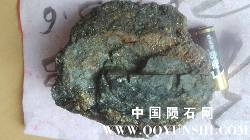 IMG_20170516_164525.jpg