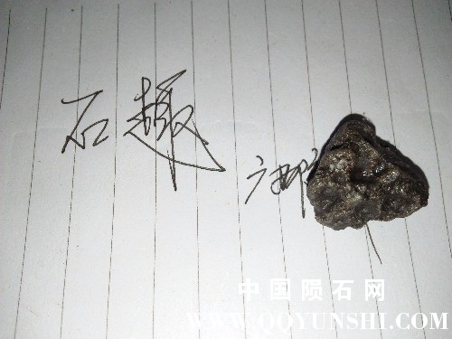 IMG20170723132429.jpg