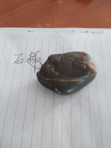 IMG20180421112937.jpg