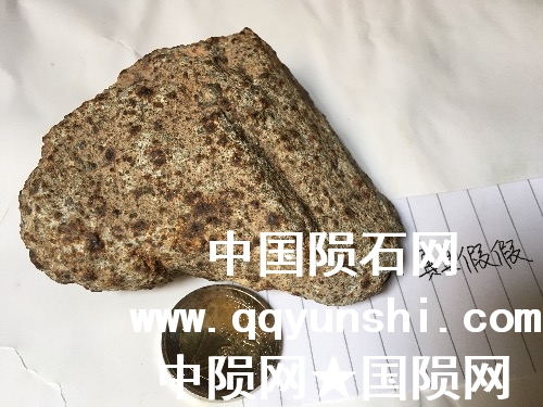 268E0EA5-CD8A-4A62-AA47-C95F5E2ED915.jpeg