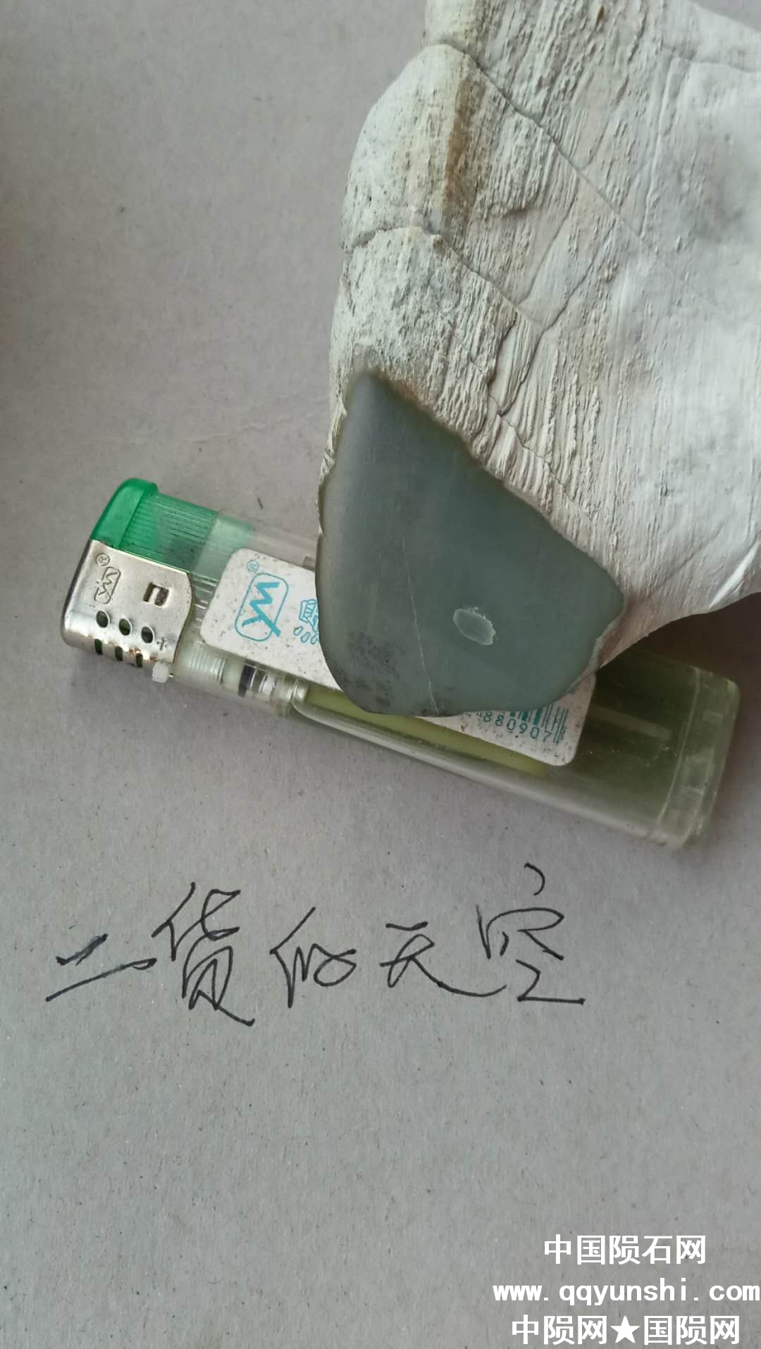 738832768630756684.jpg