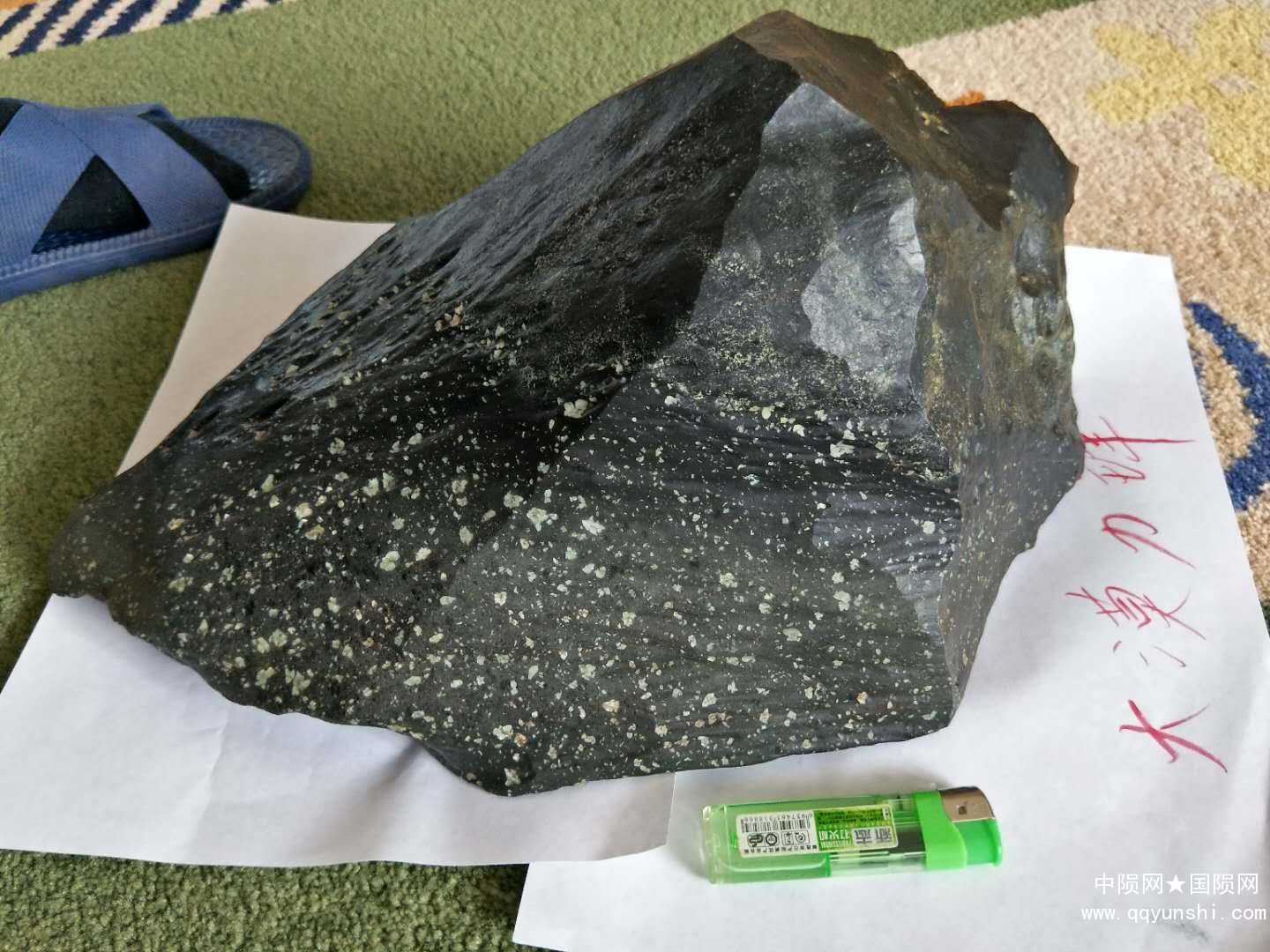 892699542954650518.jpg