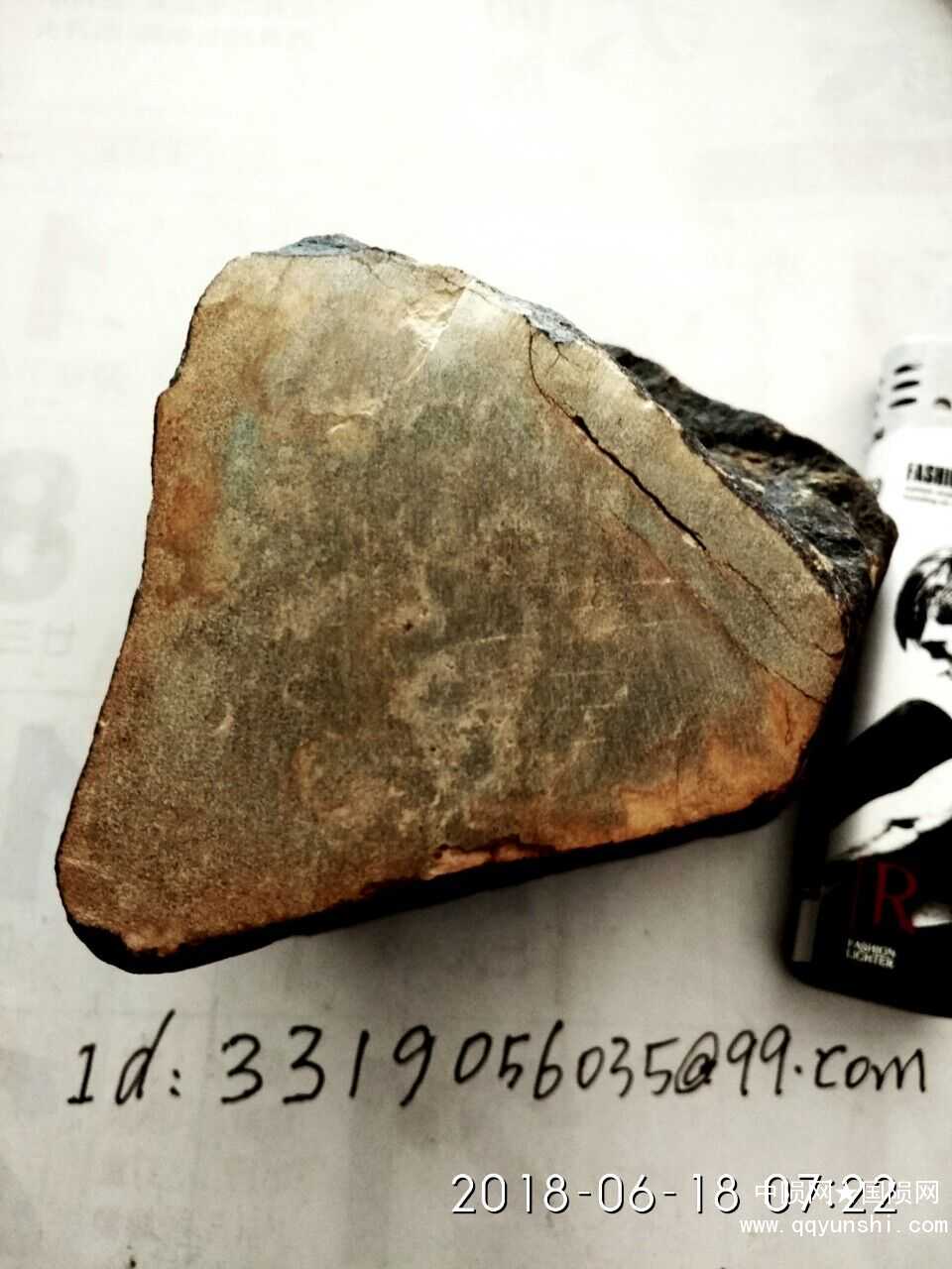 QQ图片20180618083547.jpg