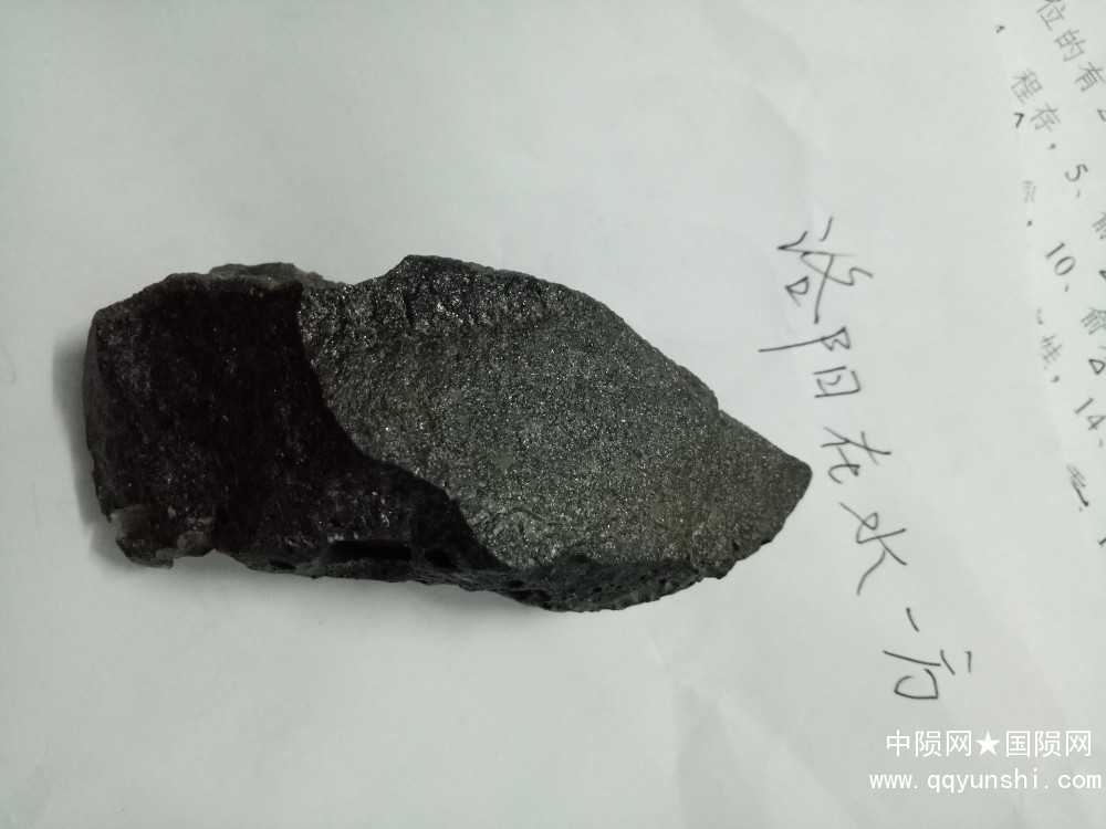 IMG20180618212305_副本.jpg