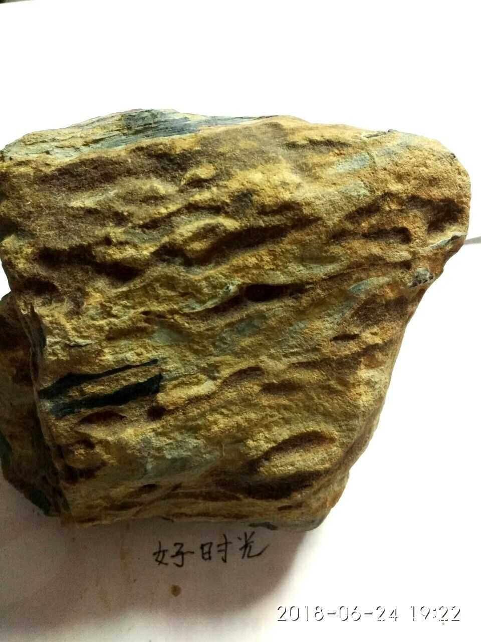 QQ图片20180624193712.jpg
