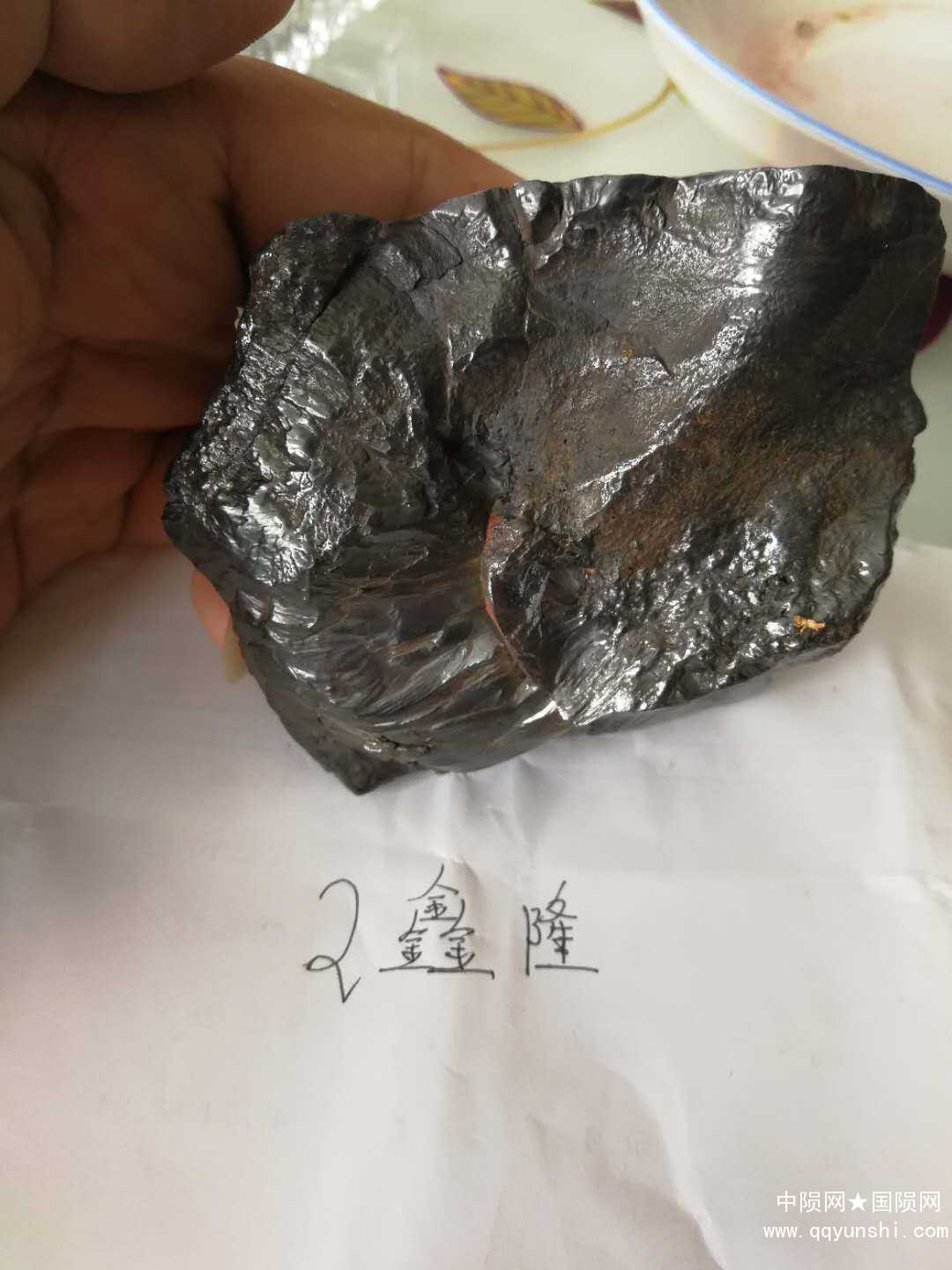 513973543007244001.jpg
