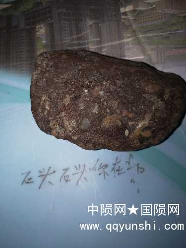 IMG20180628200549.jpg