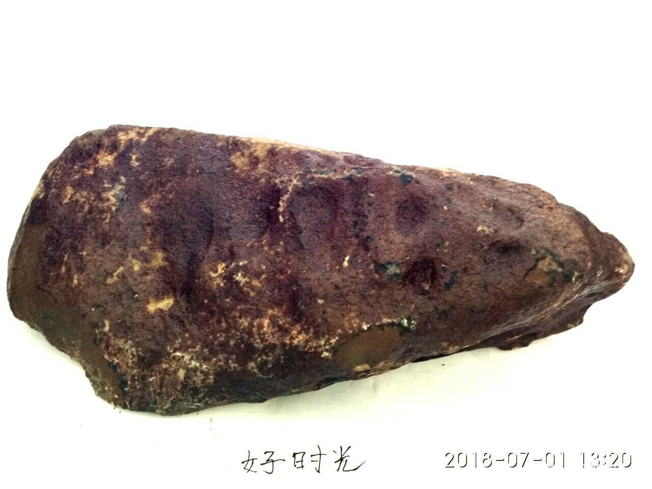 QQ图片20180701135113.jpg