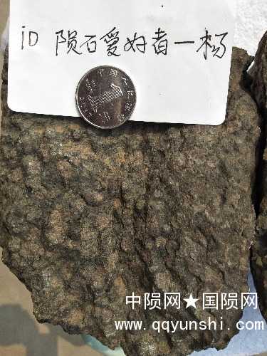 IMG20180716100226.jpg