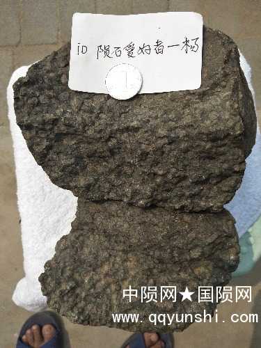 IMG20180716100053.jpg