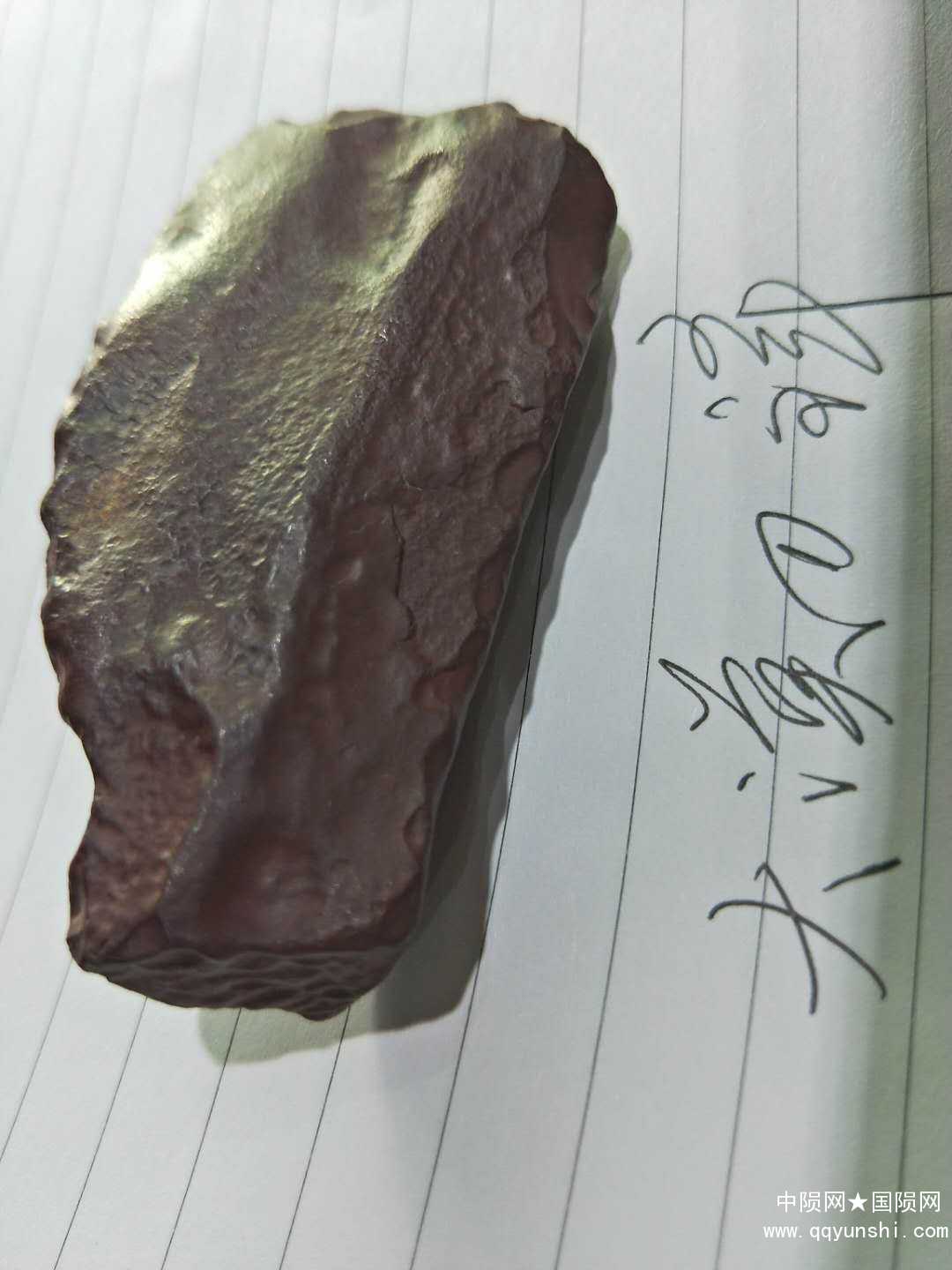 微信图片_20180819045152.jpg