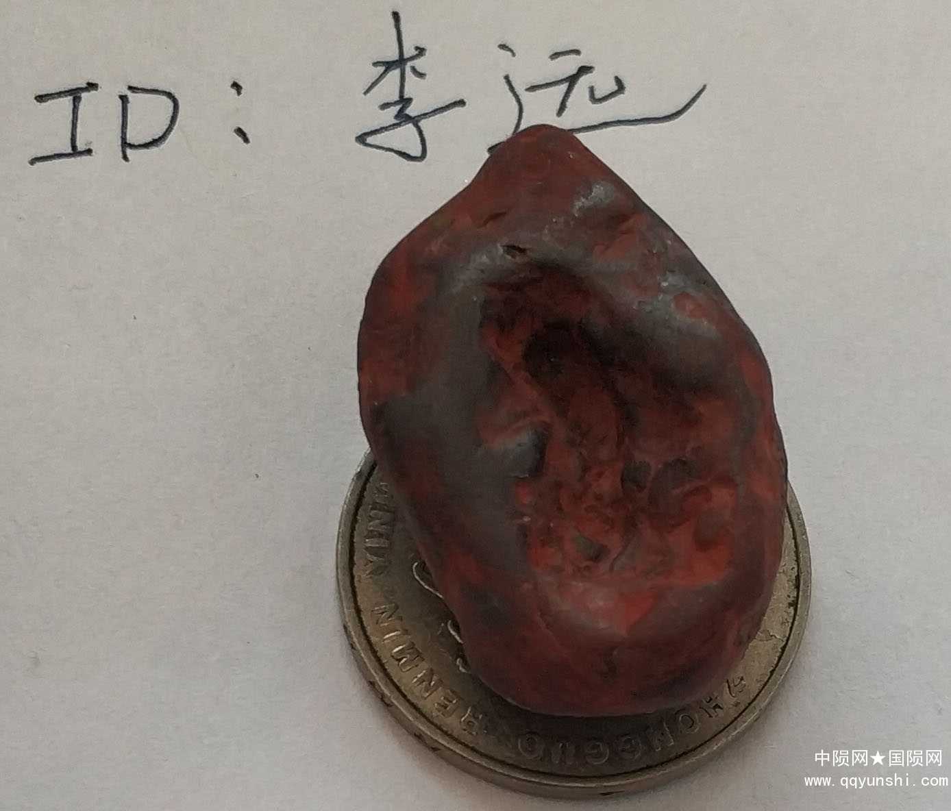 微信图片_20180911103413.jpg