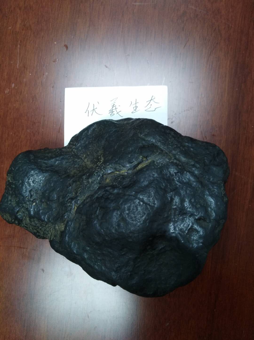 微信图片_20180912210249.jpg