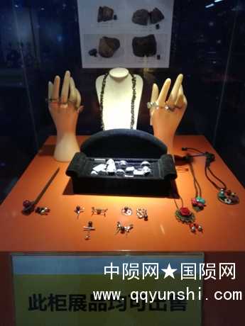 IMG_20181201_164240.jpg
