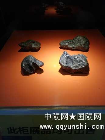 IMG_20181201_164320.jpg