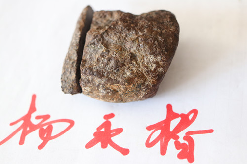 褐色8_副本.jpg