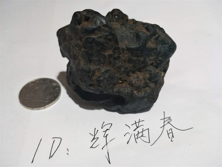 1686466799.jpg01.jpg