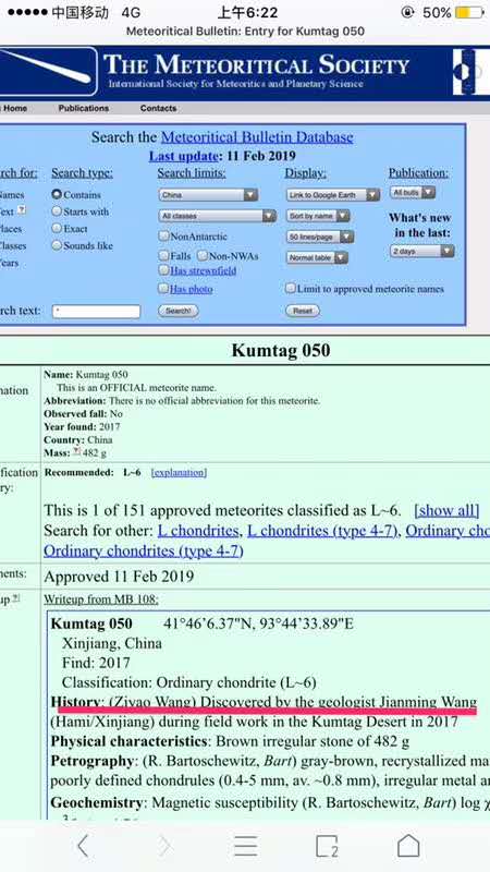 webwxgetmsgimg (2).jpg