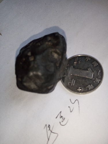 IMG20190305163248.jpg