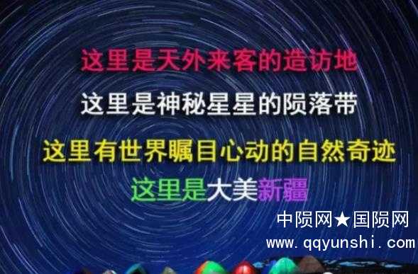 QQ浏览器截图20190314230030.jpg