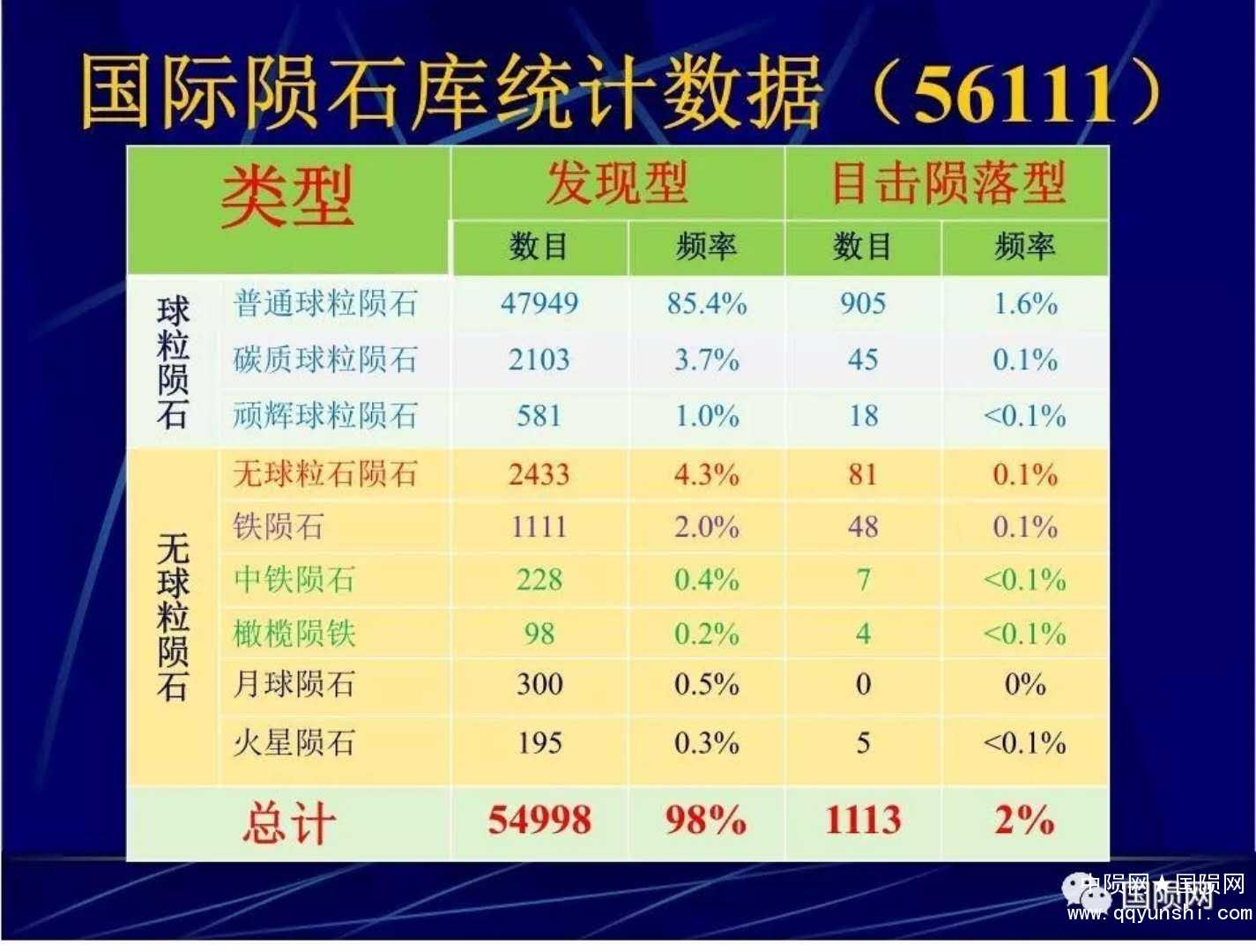 微信图片_20190319201342.jpg