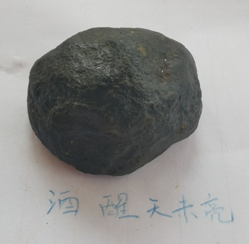 0}28B{(_6FE(B9KARW[G7AA.png