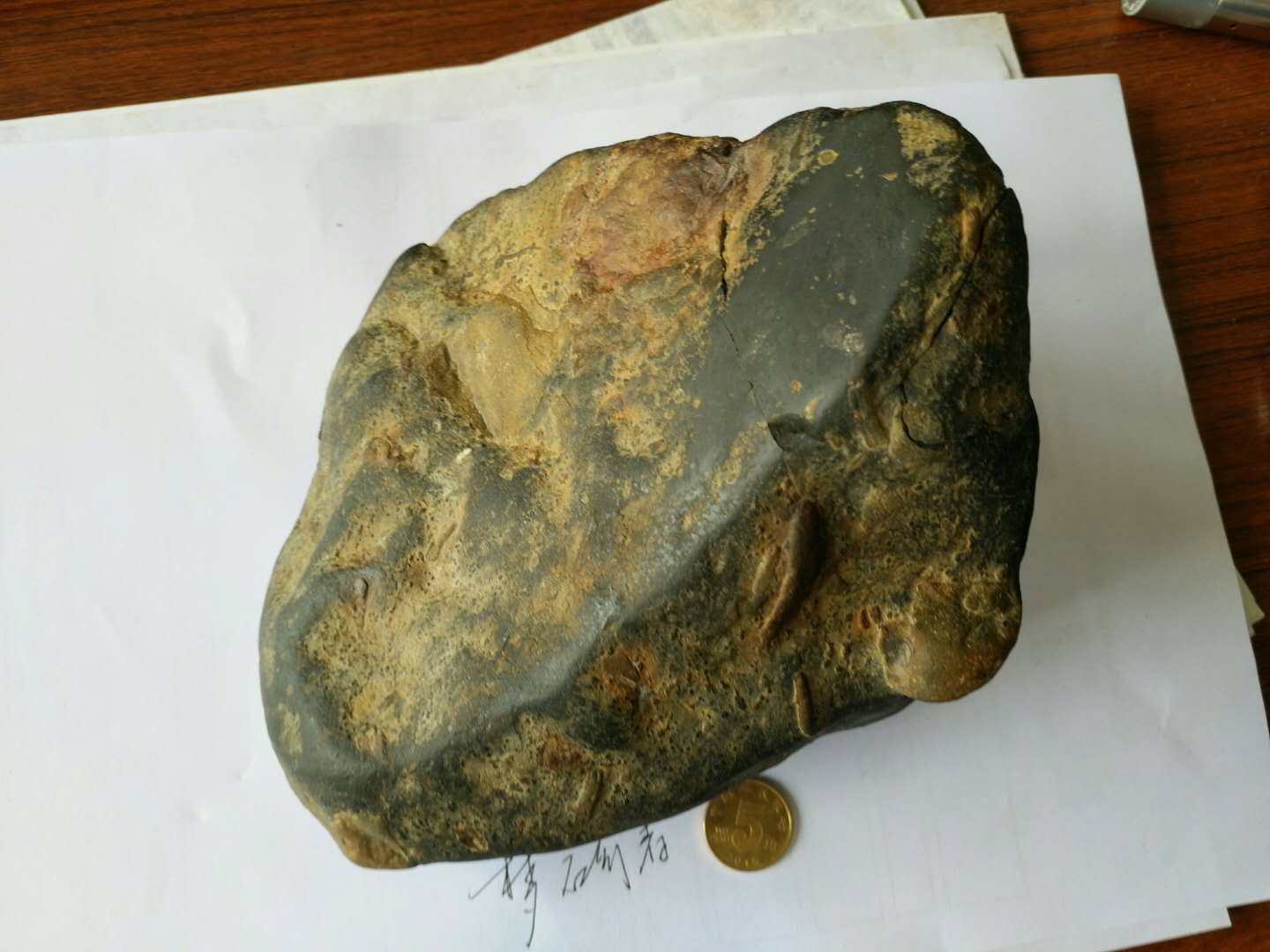 微信图片_20190418143648.jpg