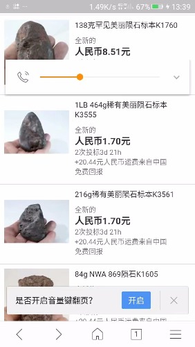 1557812941906.jpeg