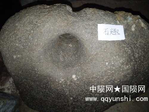 IMG20190610162707.jpg