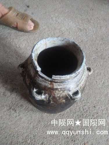 IMG20190614123431.jpg