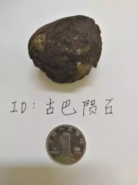 微信图片_20190705100813.jpg