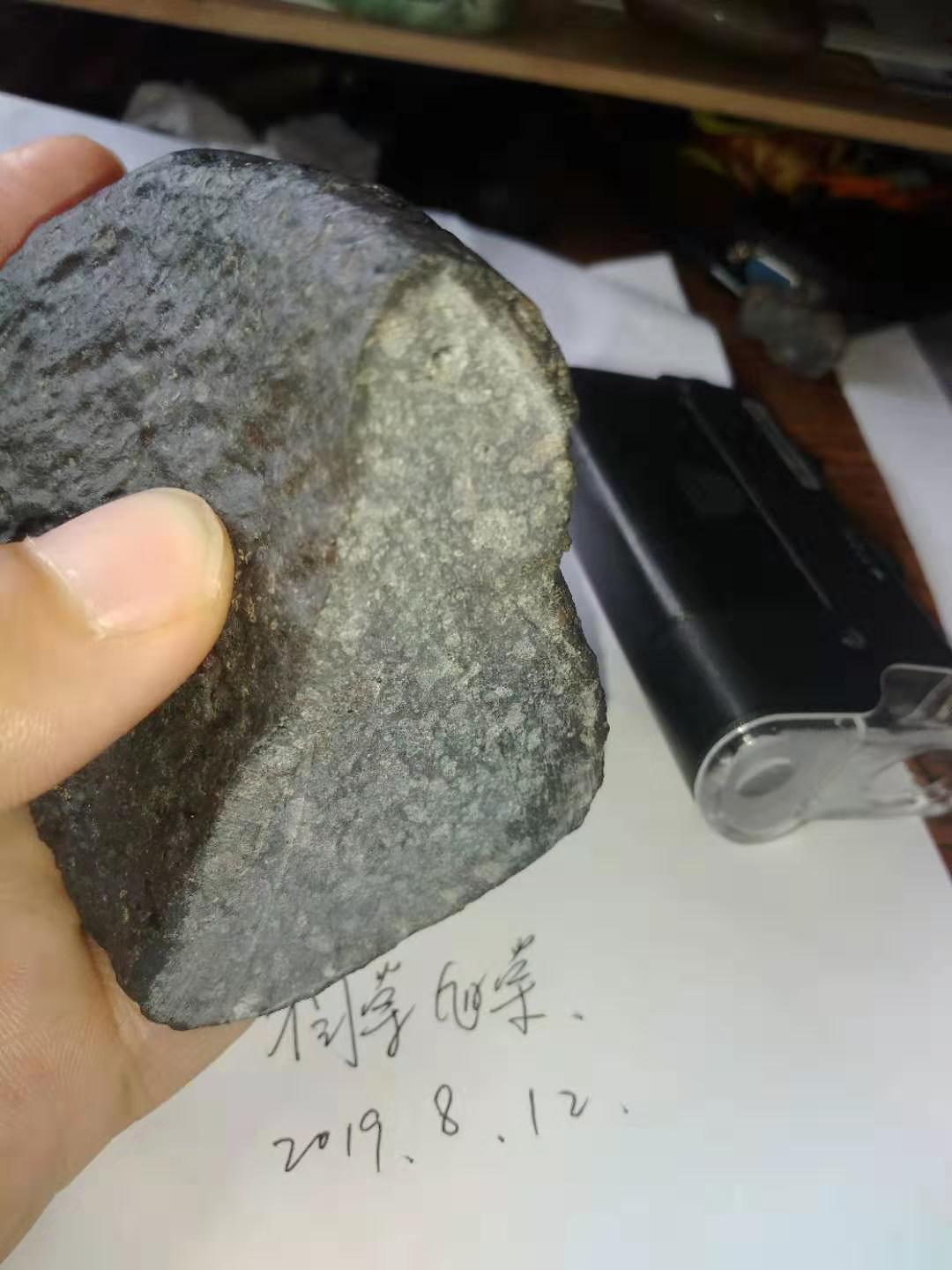 微信图片_20190812112808.jpg