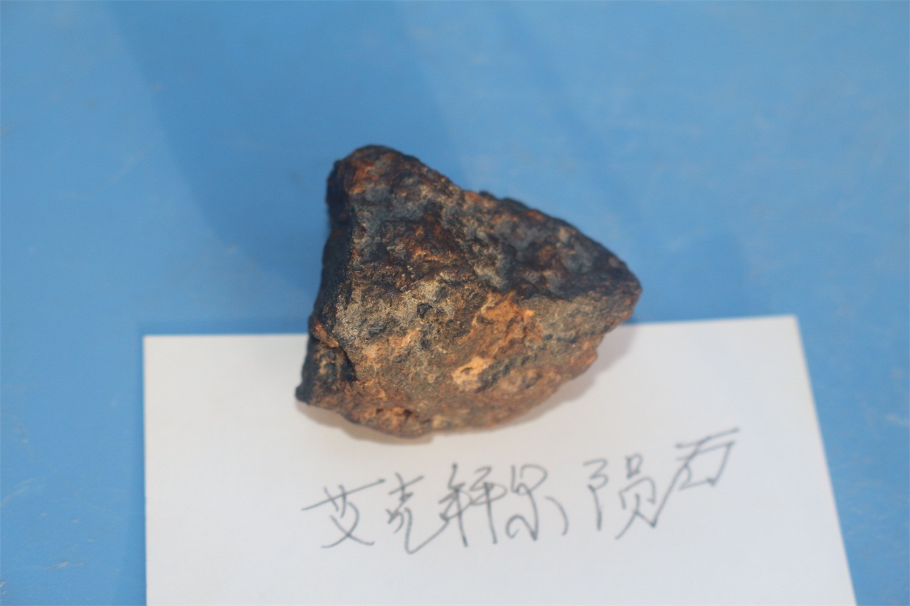 109_看图王.jpg