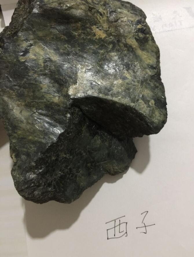 TIM图片20190817200907.jpg