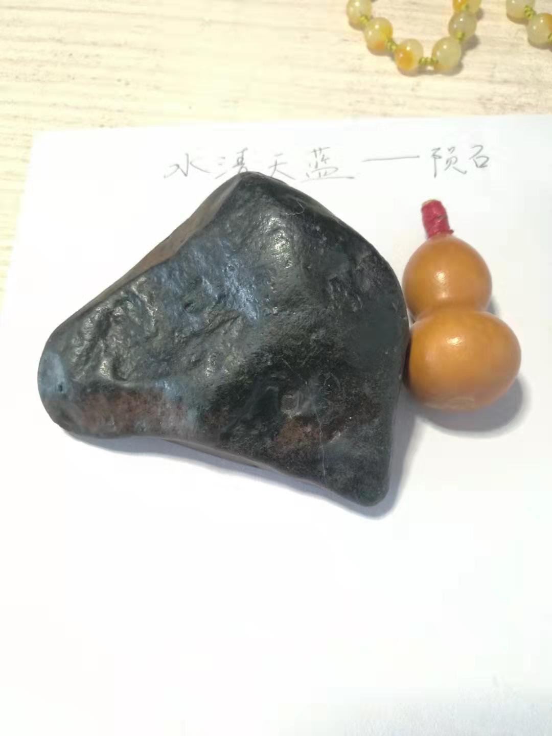 微信图片_20190824214707.jpg