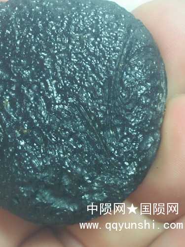 IMG20190825204903.jpg