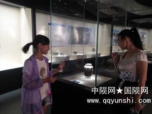IMG20190908094756.jpg