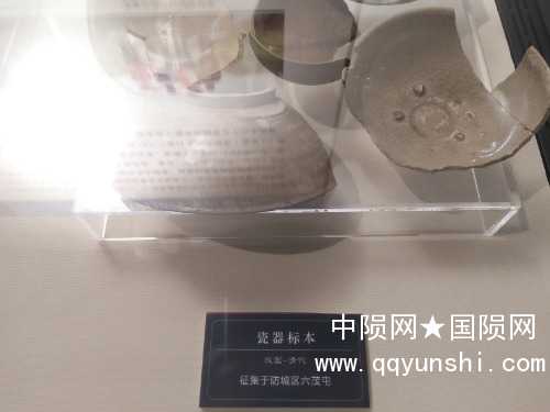 IMG20190907154500.jpg