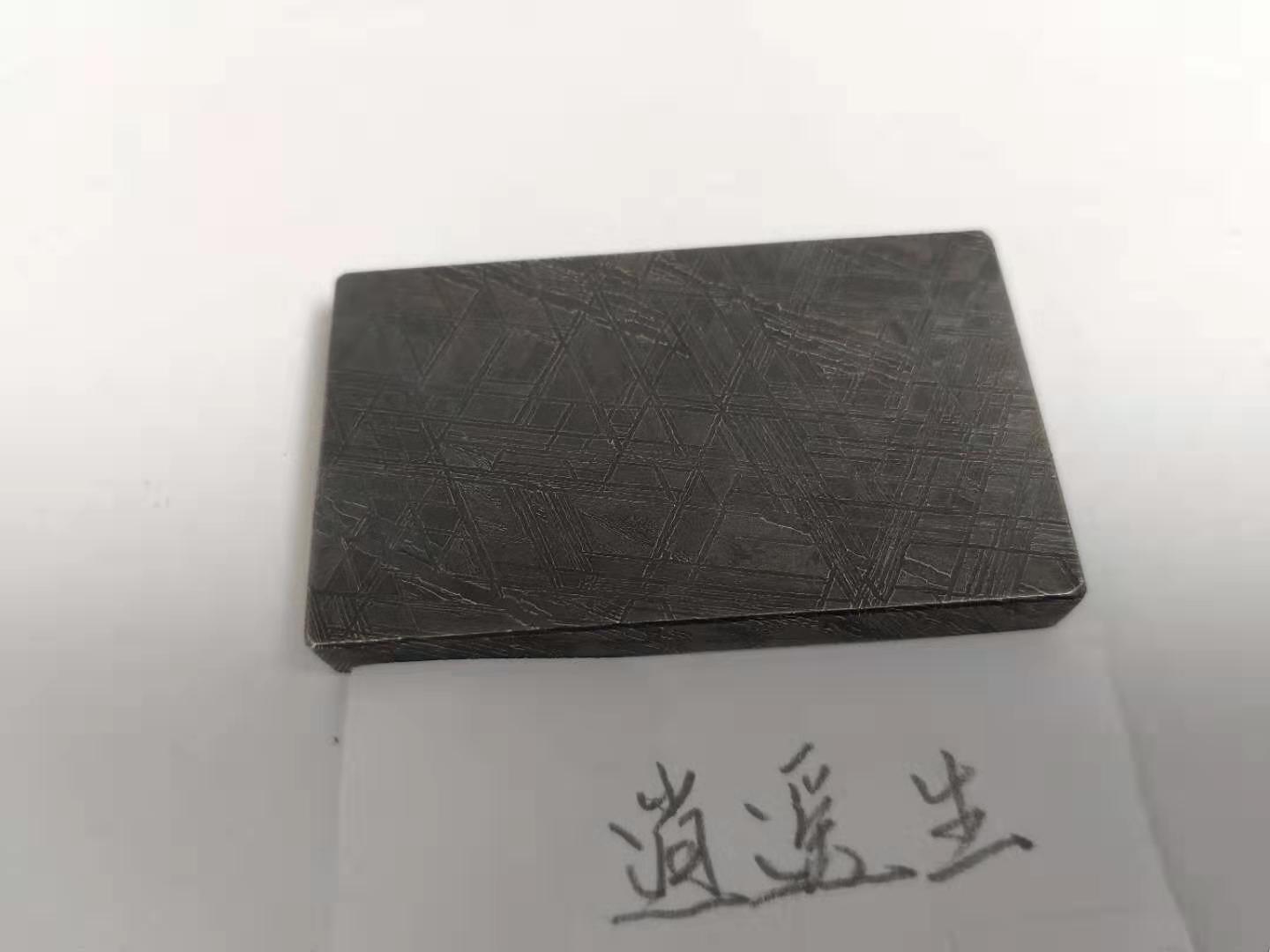 微信图片_20190917093854.jpg
