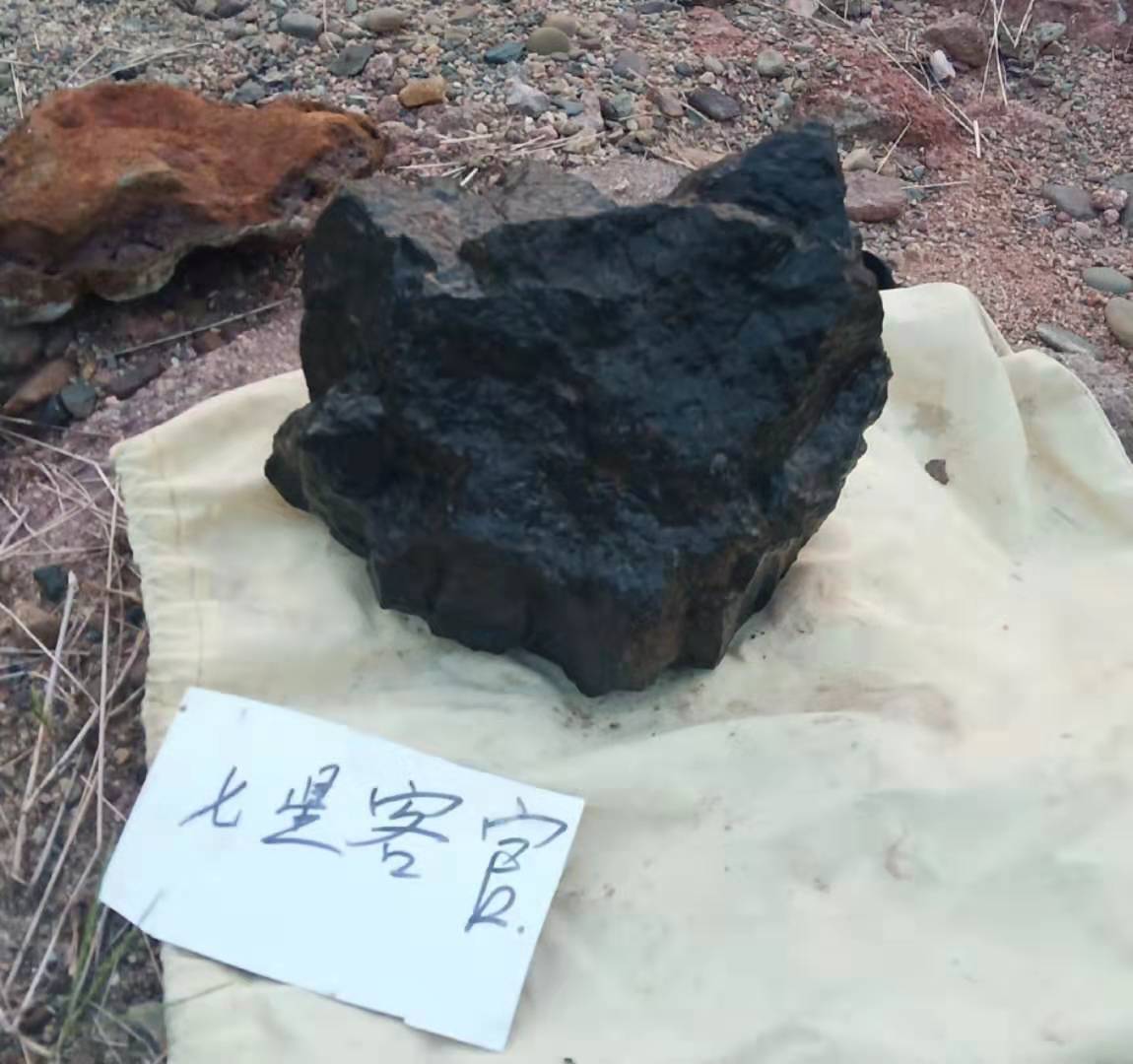 微信图片_20190917205843.jpg
