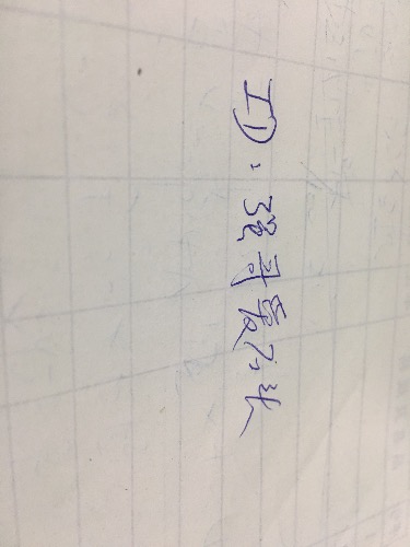 image.jpg