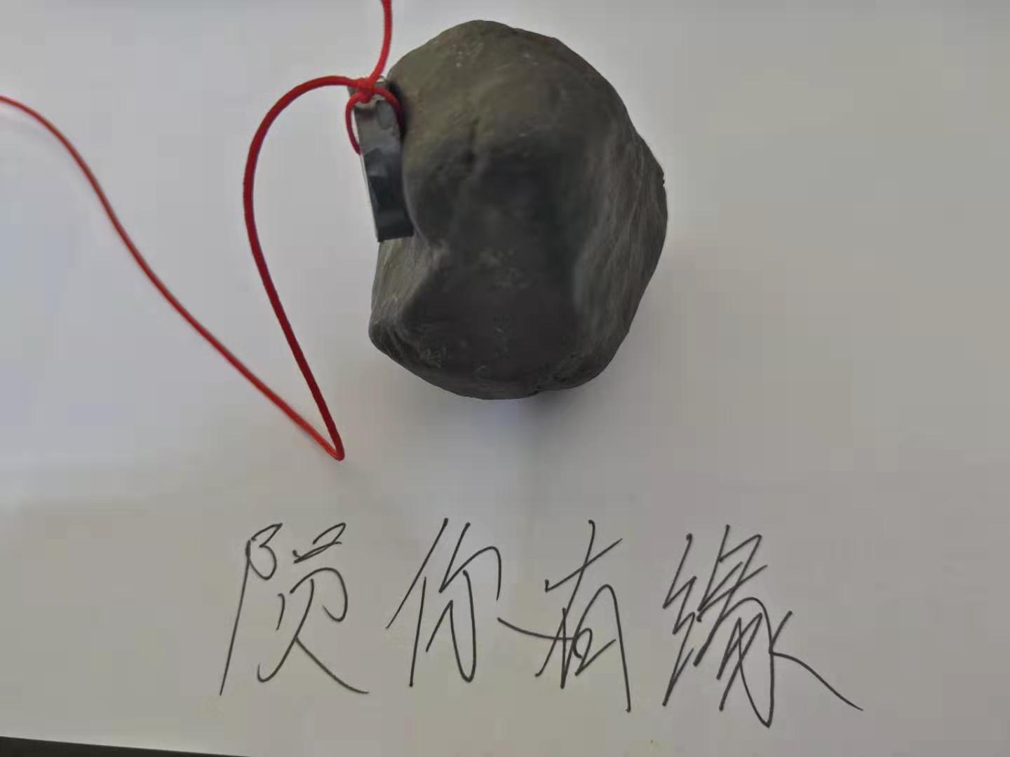 室内拍摄